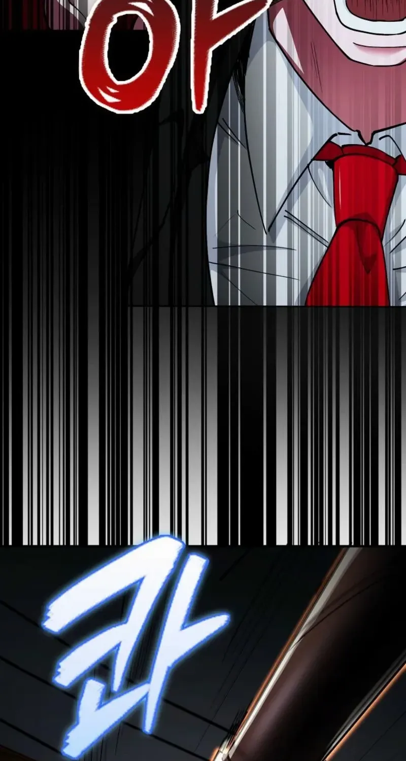 I Became The Villain The Hero Is Obsessed With Chapter 23 page 39 - 