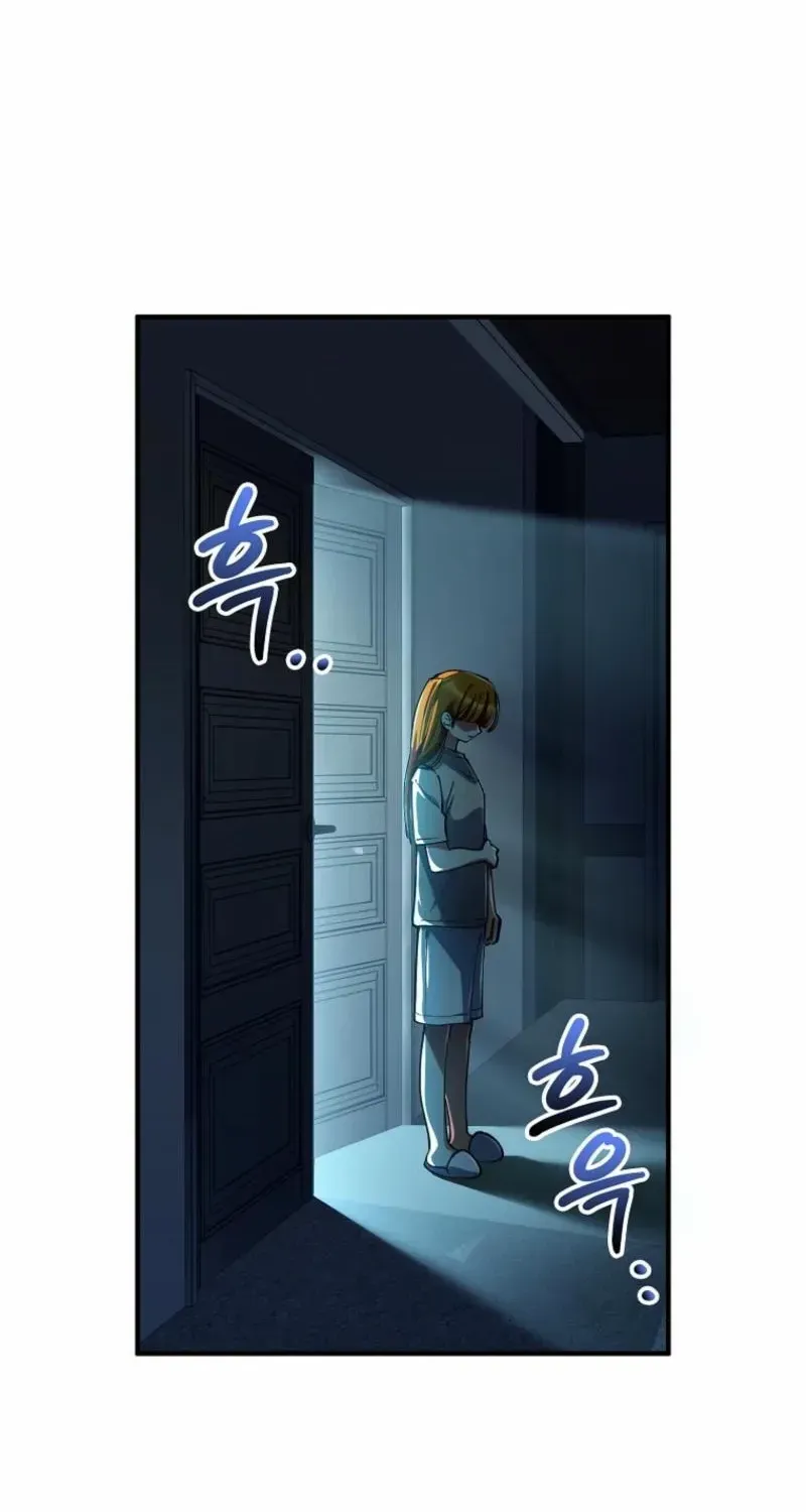 I Became The Villain The Hero Is Obsessed With Chapter 23 page 67 - 
