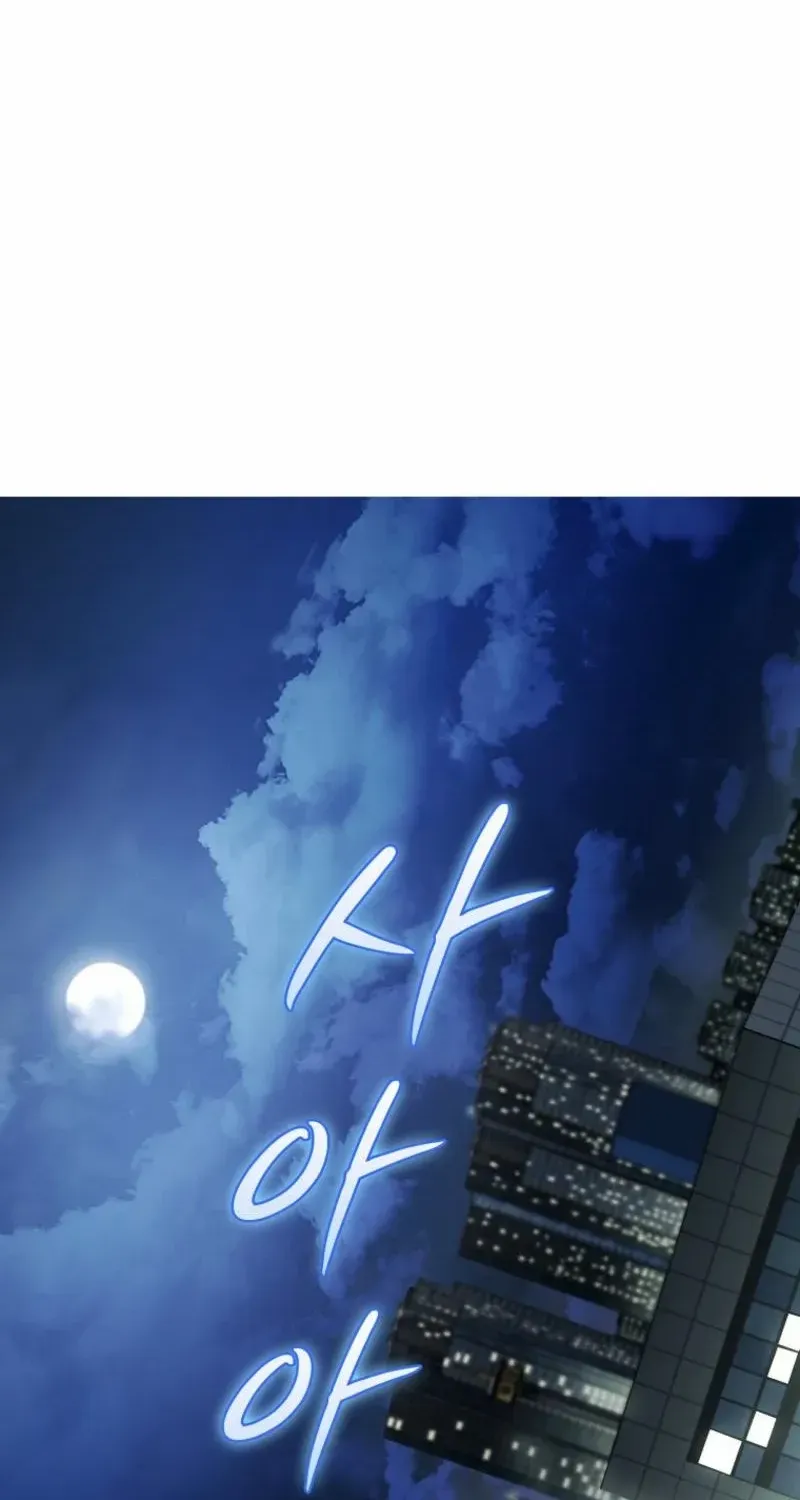 I Became The Villain The Hero Is Obsessed With Chapter 23 page 71 - 