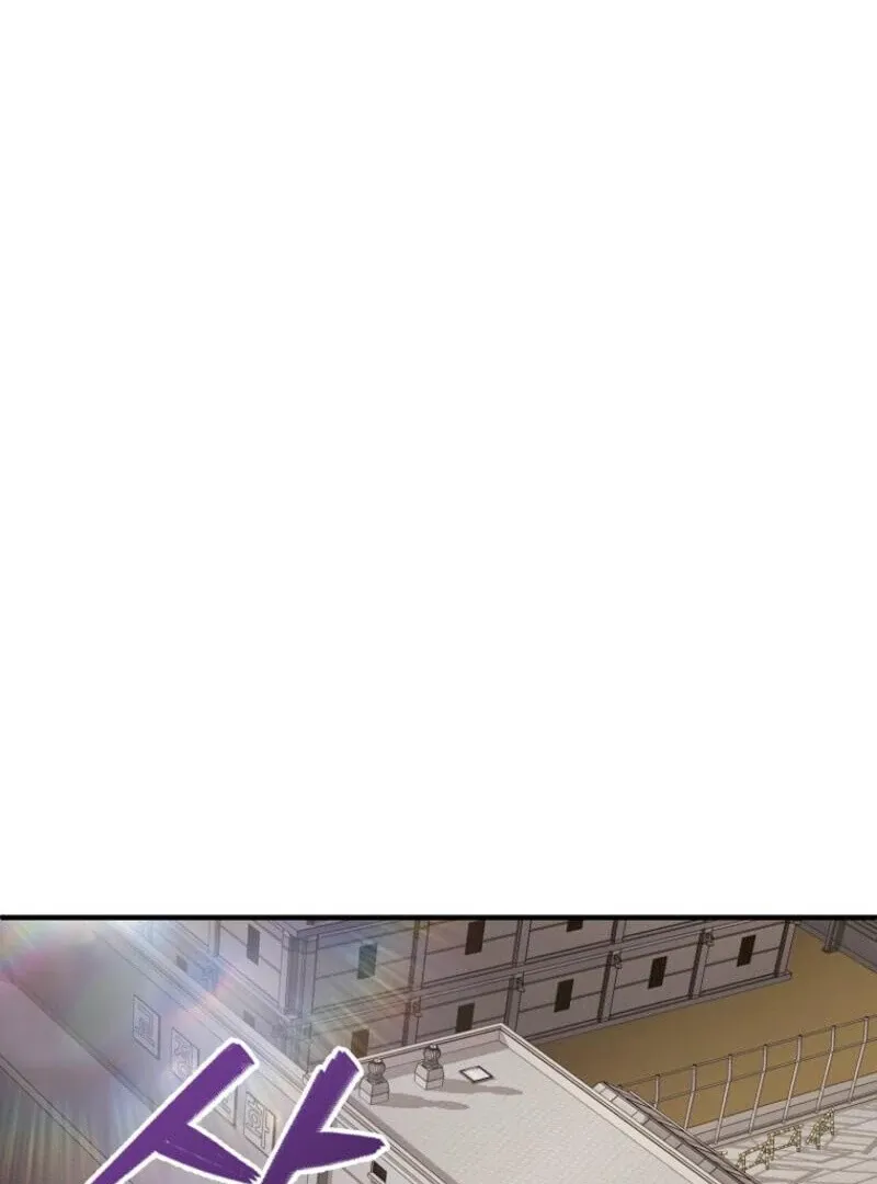 I Became The Villain The Hero Is Obsessed With Chapter 24 page 108 - 