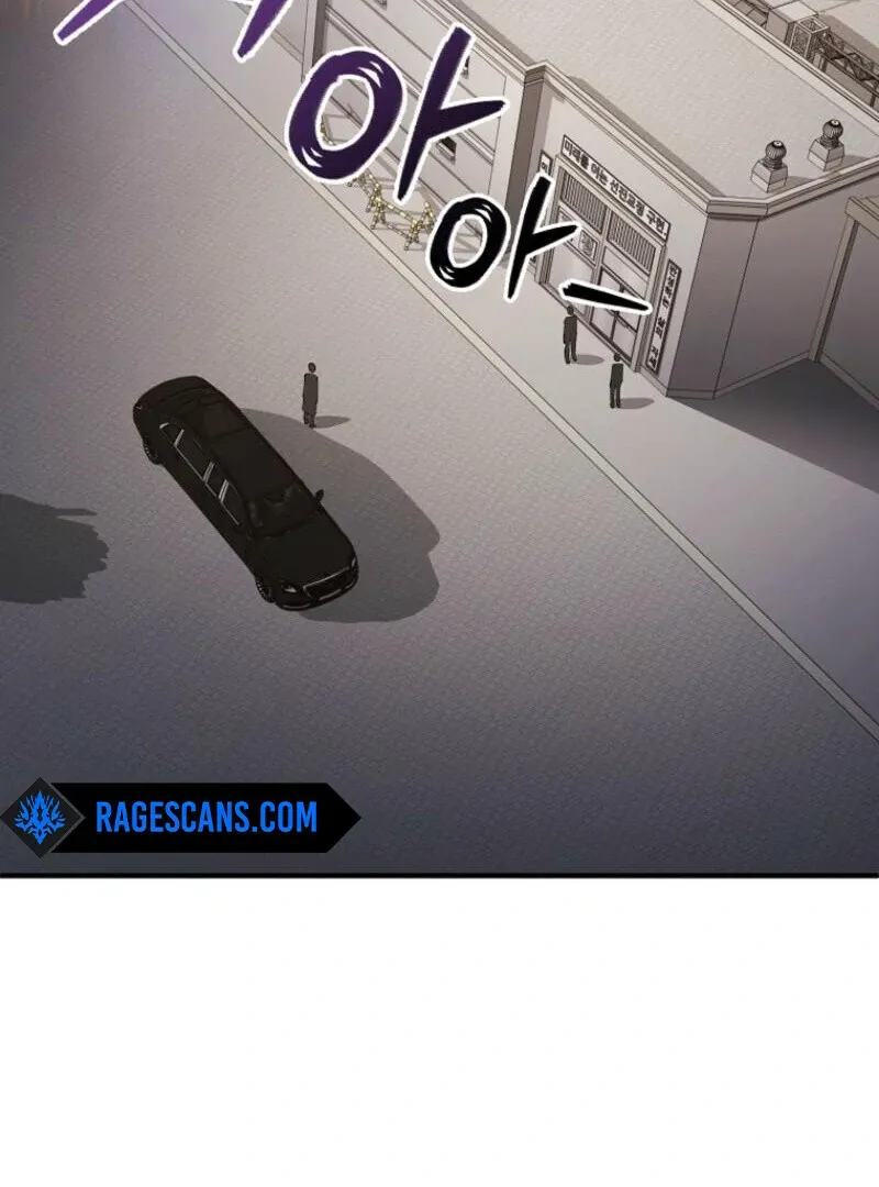 I Became The Villain The Hero Is Obsessed With Chapter 24 page 109 - 