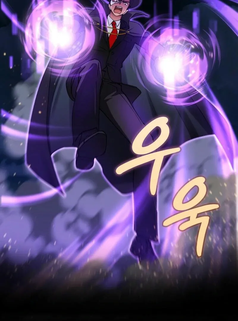 I Became The Villain The Hero Is Obsessed With Chapter 24 page 4 - 