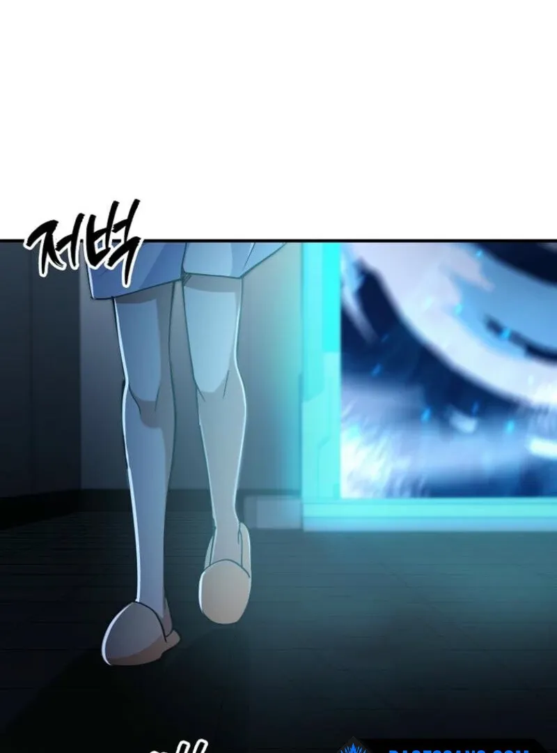 I Became The Villain The Hero Is Obsessed With Chapter 24 page 34 - 