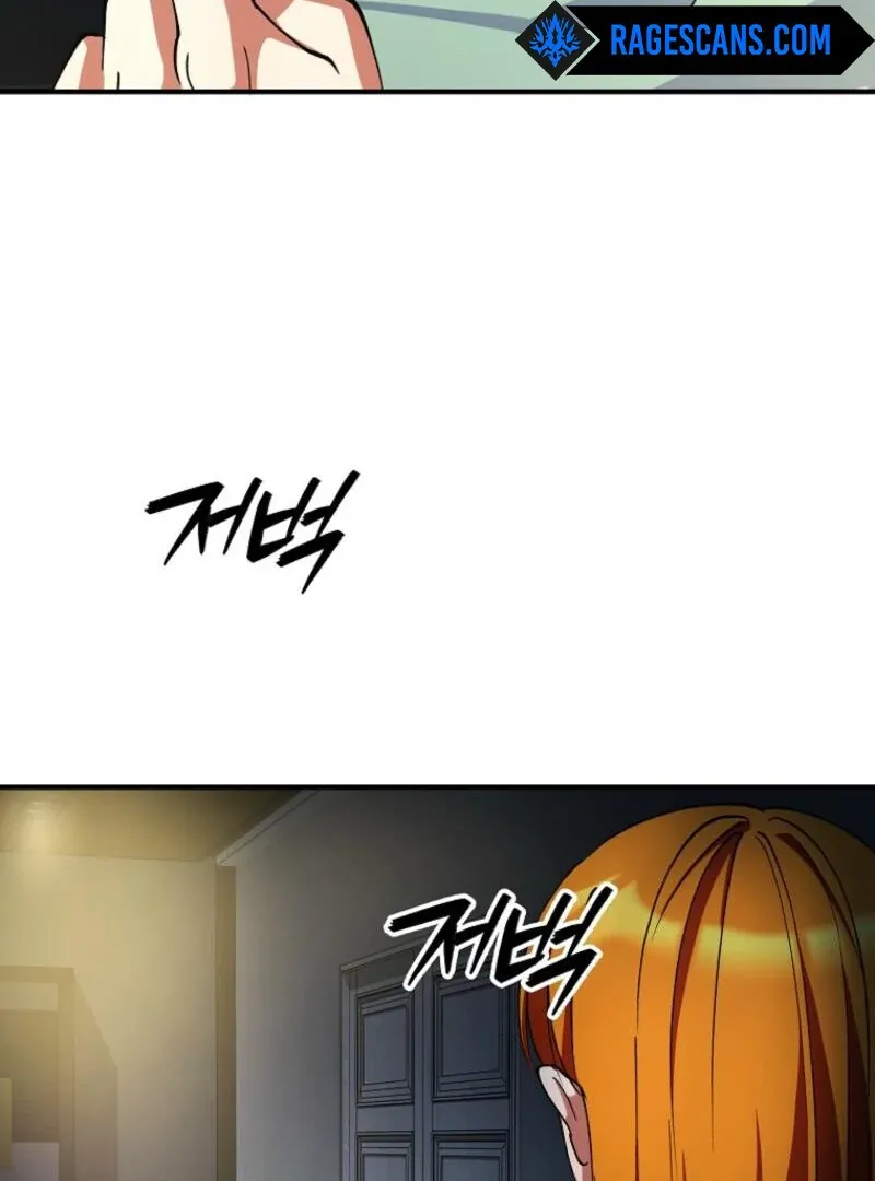 I Became The Villain The Hero Is Obsessed With Chapter 24 page 39 - 