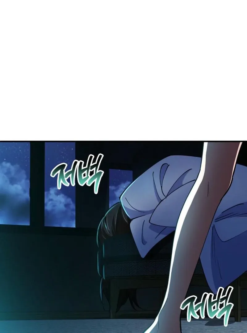 I Became The Villain The Hero Is Obsessed With Chapter 24 page 69 - 