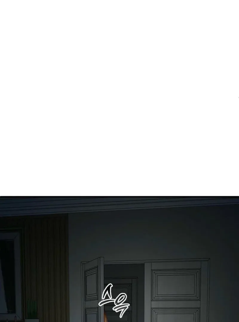 I Became The Villain The Hero Is Obsessed With Chapter 24 page 72 - 