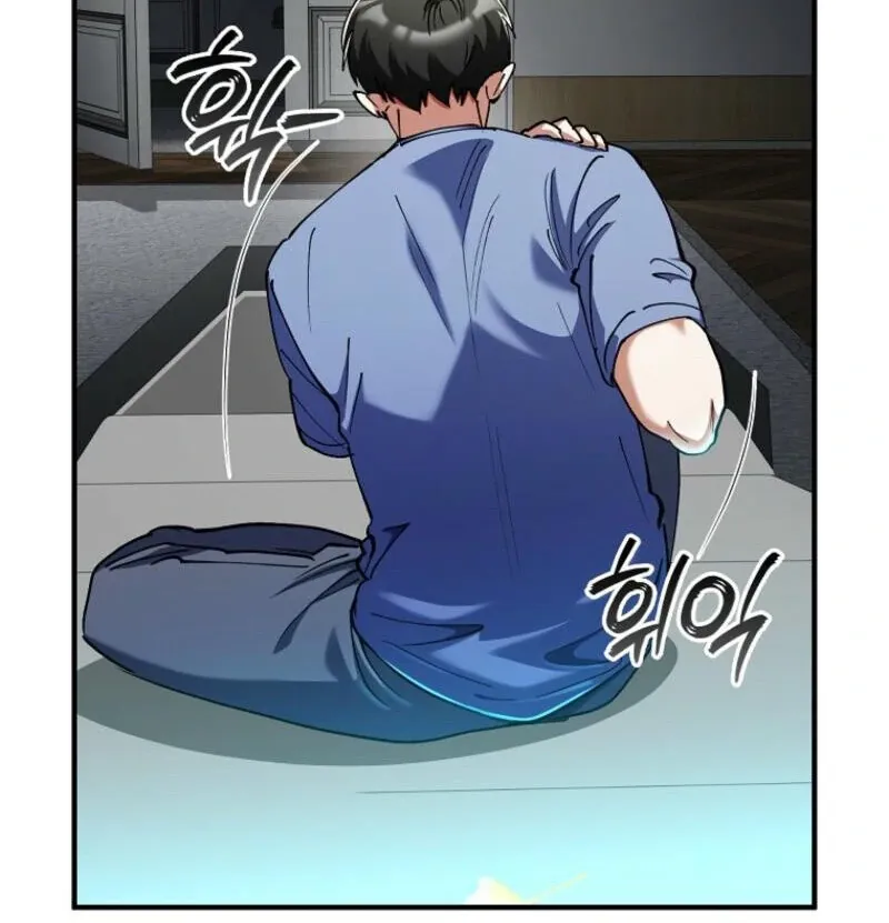 I Became The Villain The Hero Is Obsessed With Chapter 24 page 77 - 