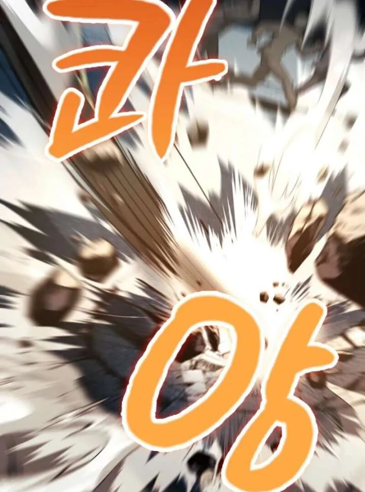 I Became The Villain The Hero Is Obsessed With Chapter 25 page 102 - 