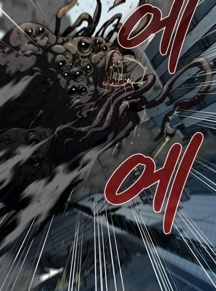 I Became The Villain The Hero Is Obsessed With Chapter 25 page 109 - 