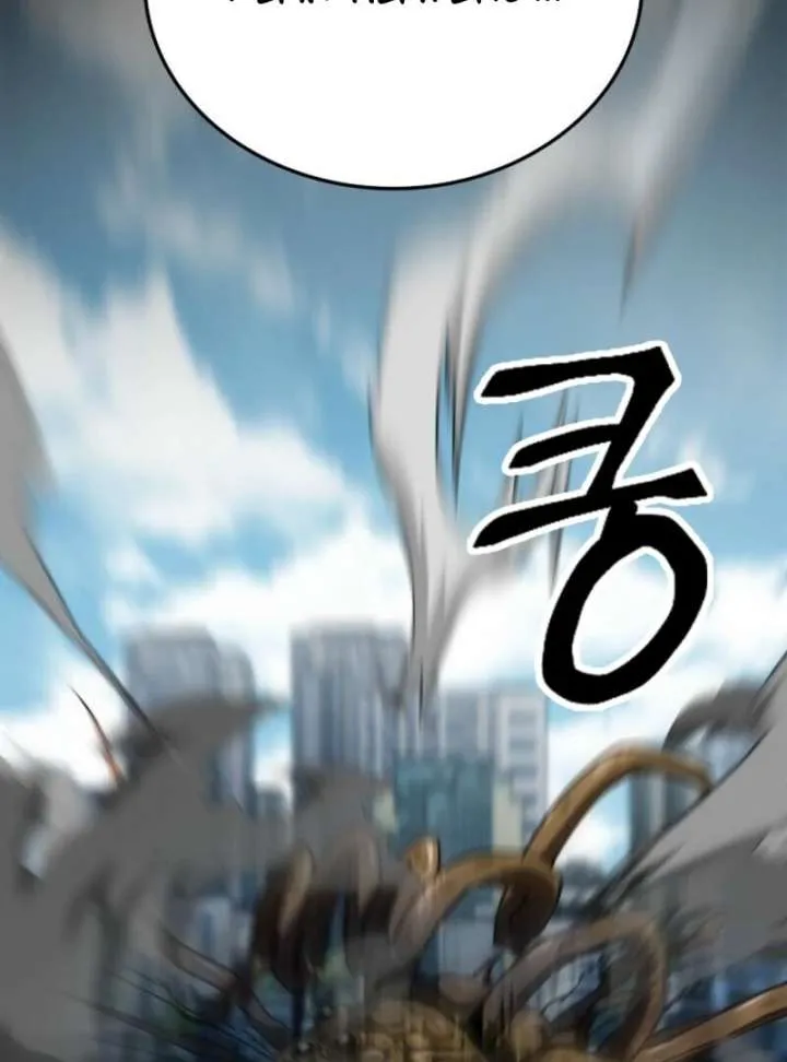 I Became The Villain The Hero Is Obsessed With Chapter 25 page 115 - 