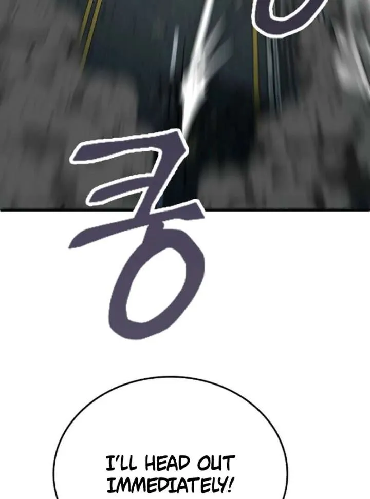 I Became The Villain The Hero Is Obsessed With Chapter 25 page 117 - 