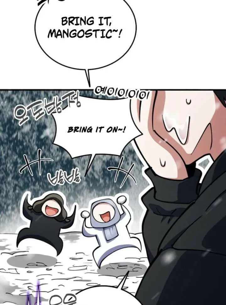 I Became The Villain The Hero Is Obsessed With Chapter 25 page 17 - 