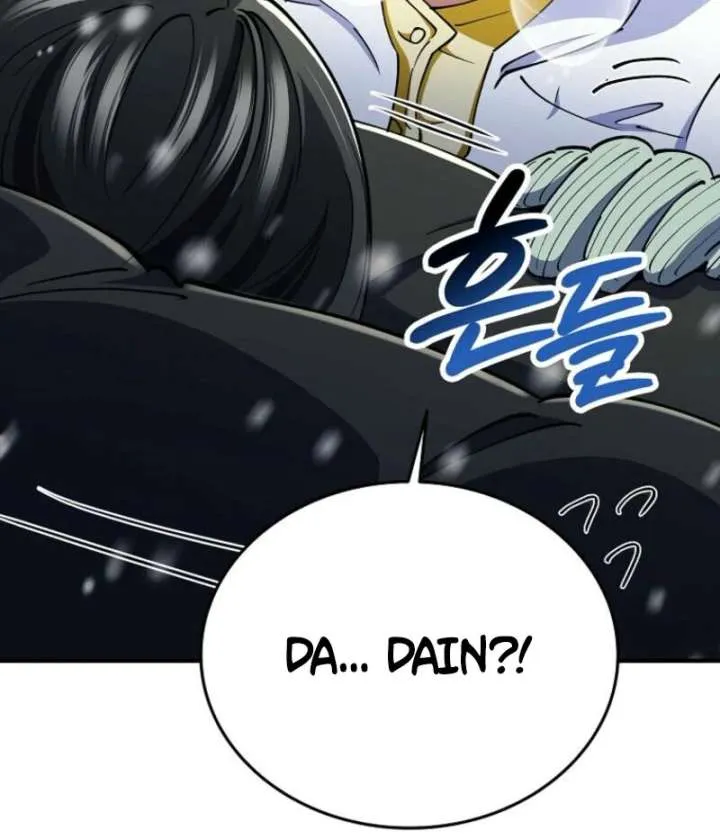 I Became The Villain The Hero Is Obsessed With Chapter 25 page 39 - 