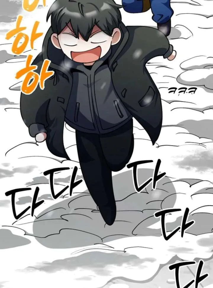 I Became The Villain The Hero Is Obsessed With Chapter 25 page 46 - 