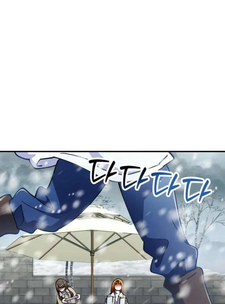 I Became The Villain The Hero Is Obsessed With Chapter 25 page 7 - 