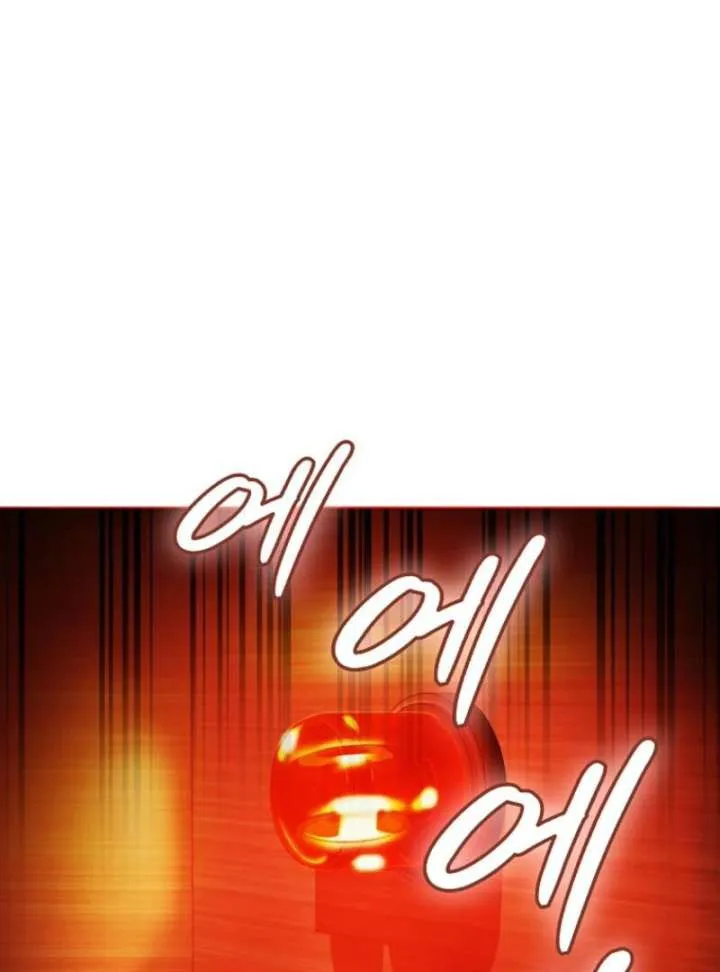I Became The Villain The Hero Is Obsessed With Chapter 25 page 70 - 