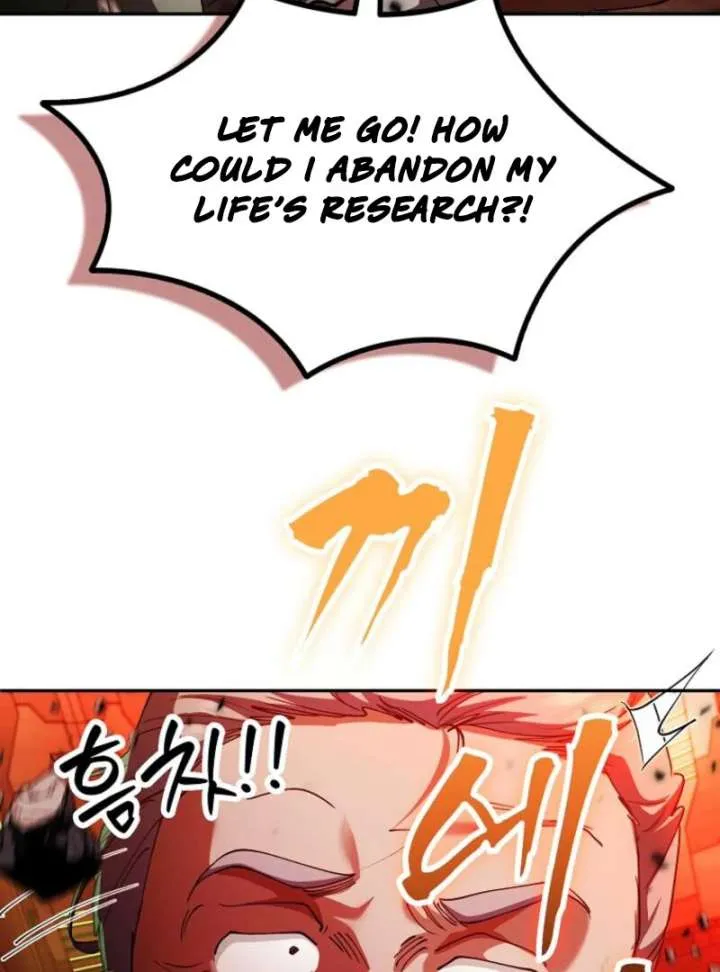 I Became The Villain The Hero Is Obsessed With Chapter 25 page 77 - 