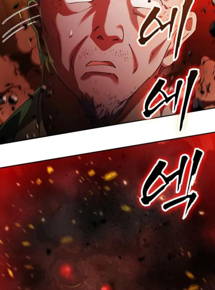 I Became The Villain The Hero Is Obsessed With Chapter 25 page 78 - 