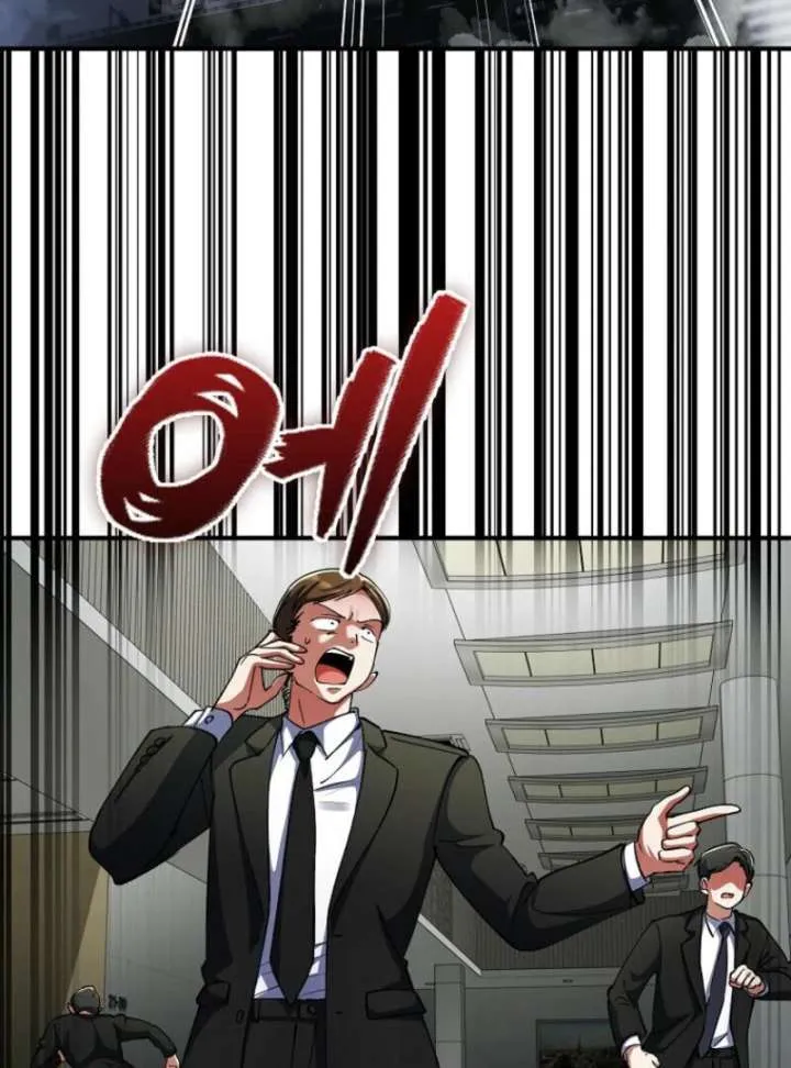 I Became The Villain The Hero Is Obsessed With Chapter 25 page 88 - 