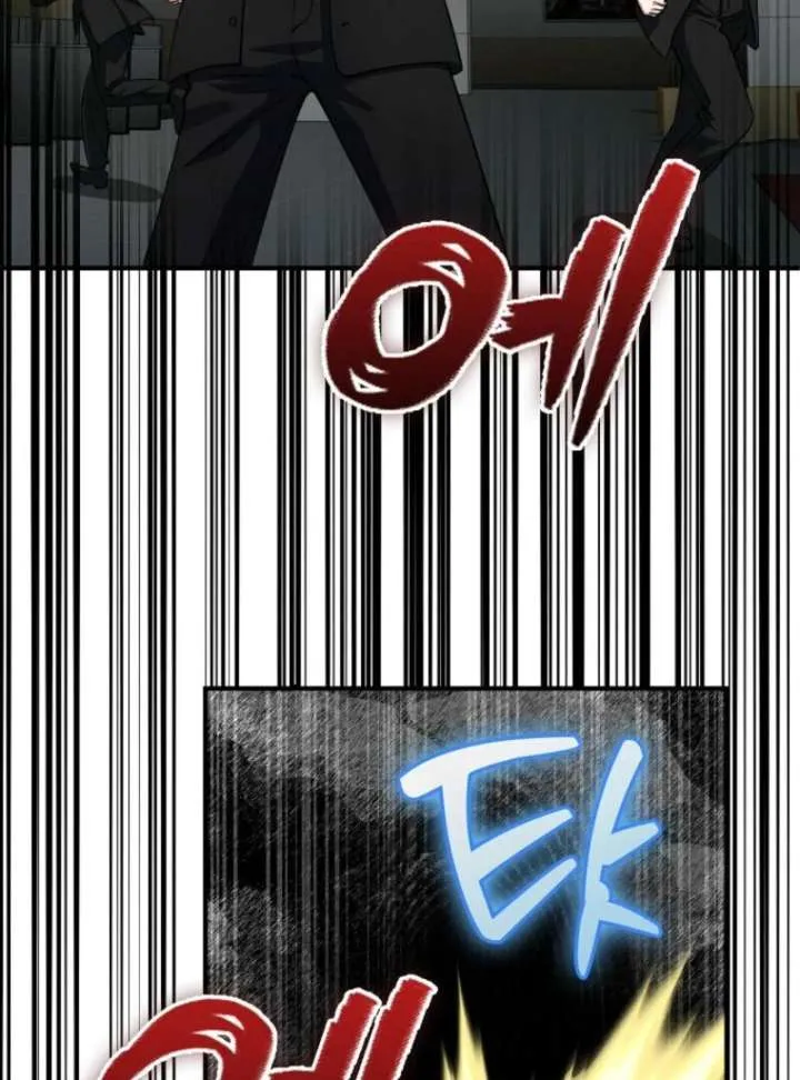 I Became The Villain The Hero Is Obsessed With Chapter 25 page 89 - 