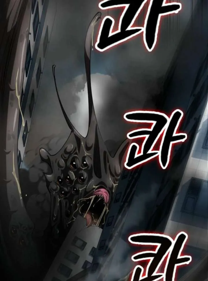 I Became The Villain The Hero Is Obsessed With Chapter 25 page 100 - 