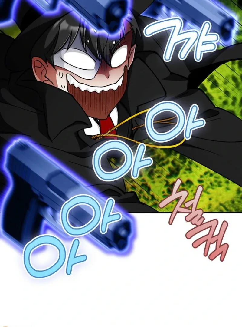 I Became The Villain The Hero Is Obsessed With Chapter 26 page 108 - 