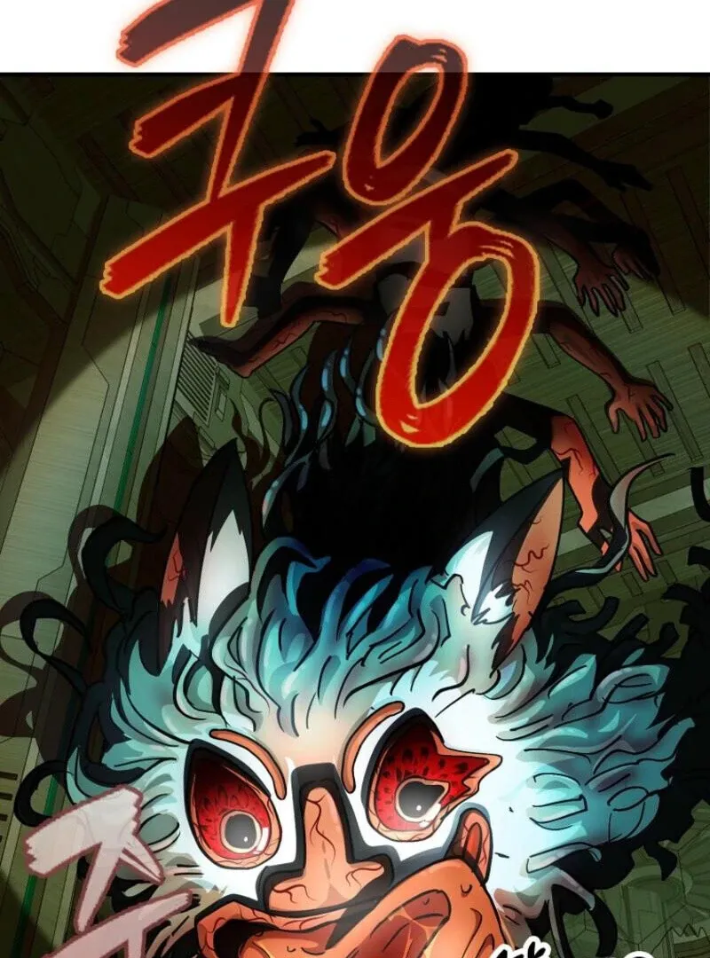 I Became The Villain The Hero Is Obsessed With Chapter 26 page 120 - 