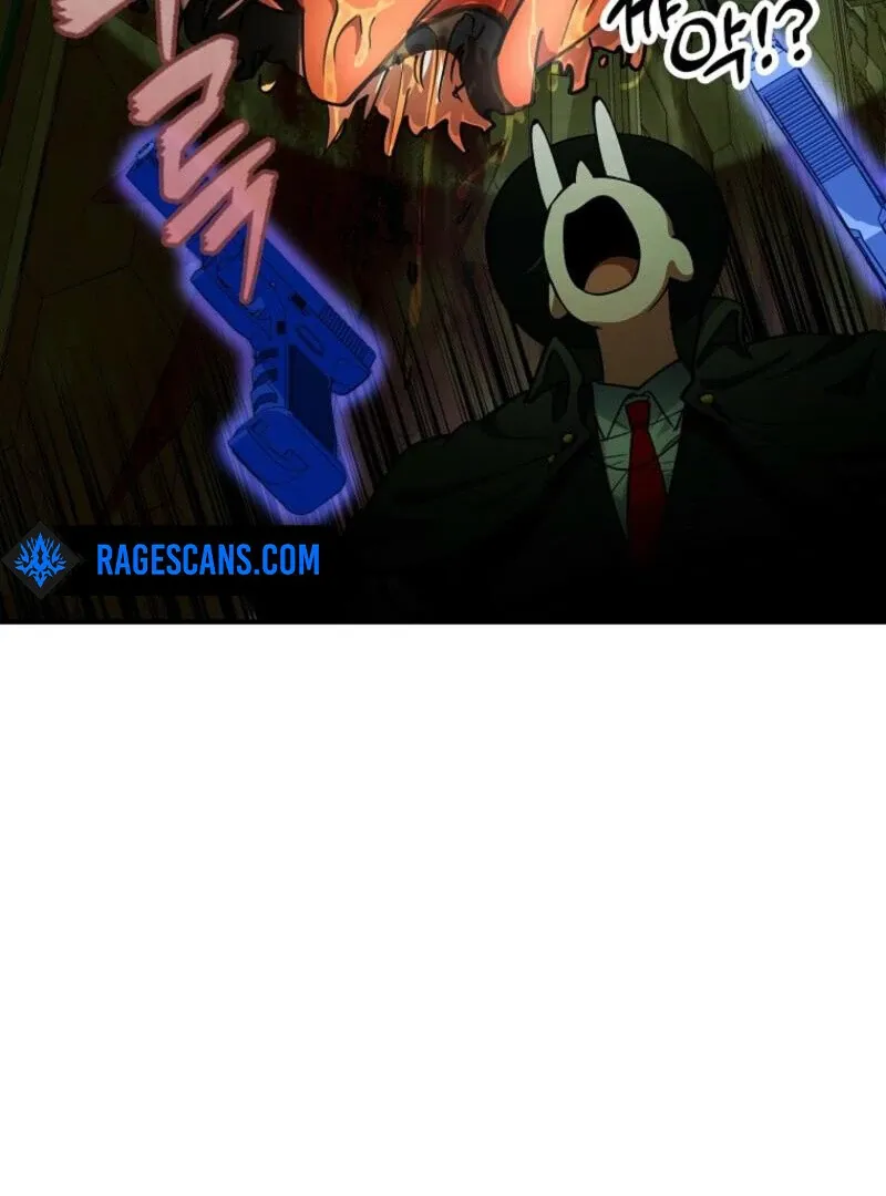 I Became The Villain The Hero Is Obsessed With Chapter 26 page 121 - 