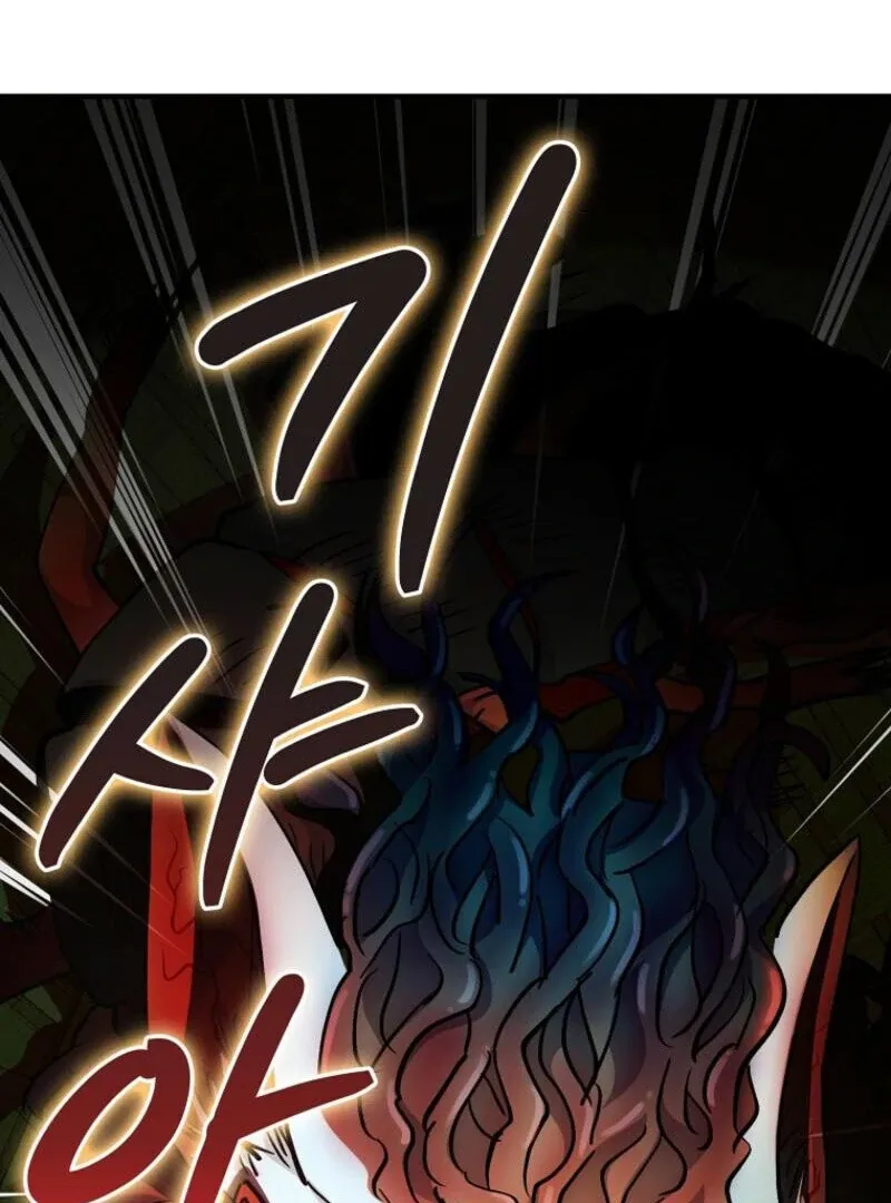 I Became The Villain The Hero Is Obsessed With Chapter 26 page 122 - 