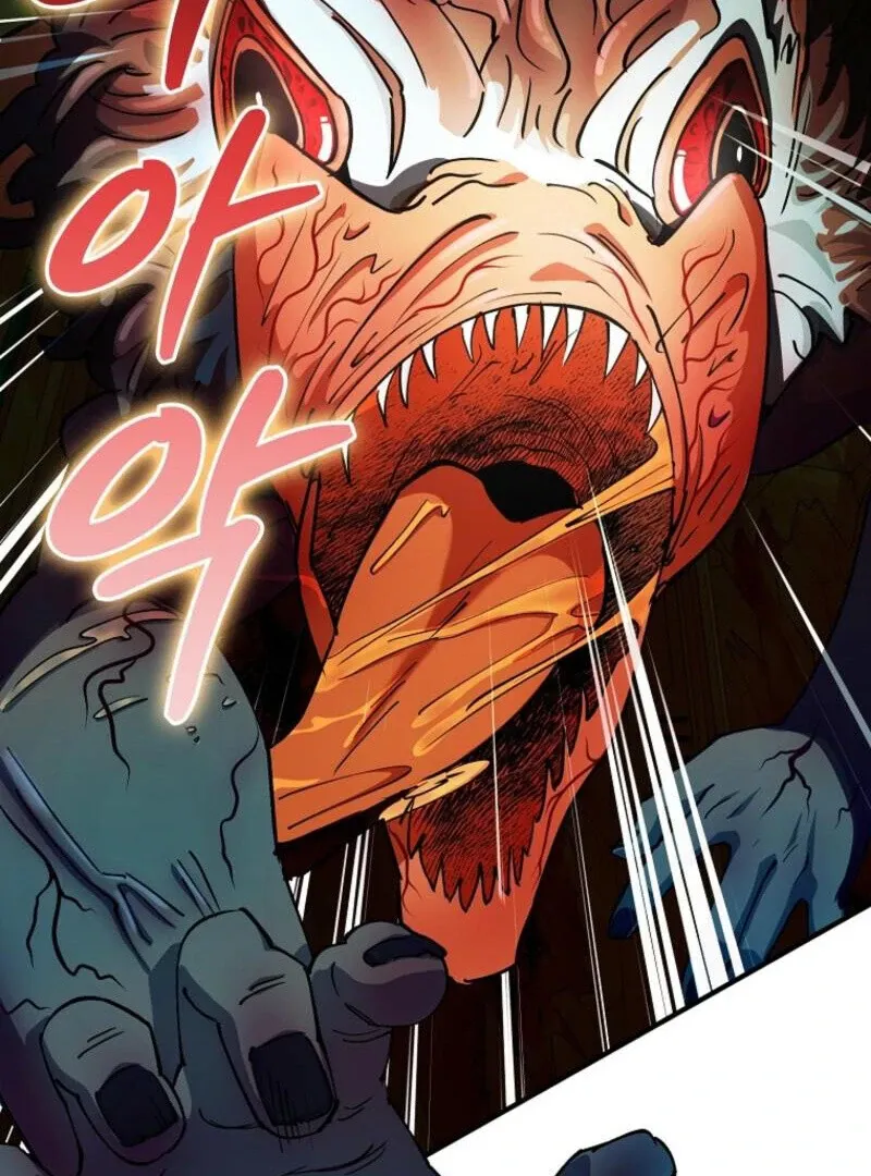 I Became The Villain The Hero Is Obsessed With Chapter 26 page 123 - 