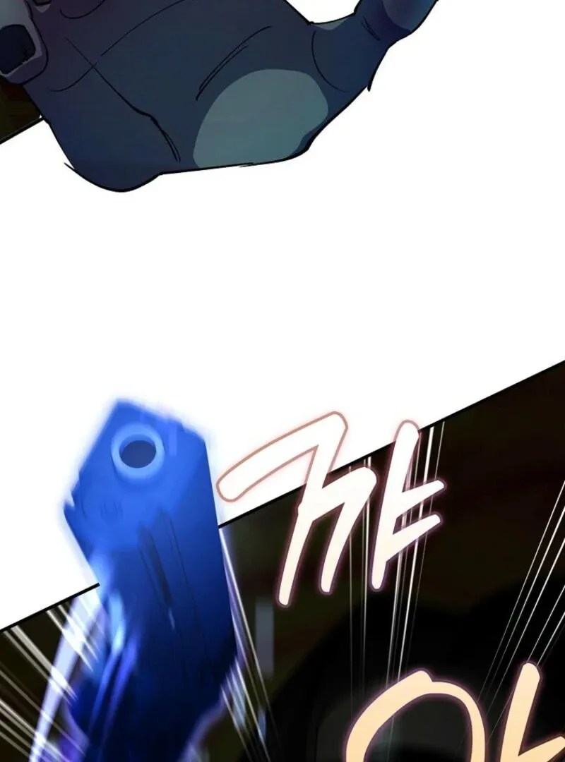 I Became The Villain The Hero Is Obsessed With Chapter 26 page 124 - 