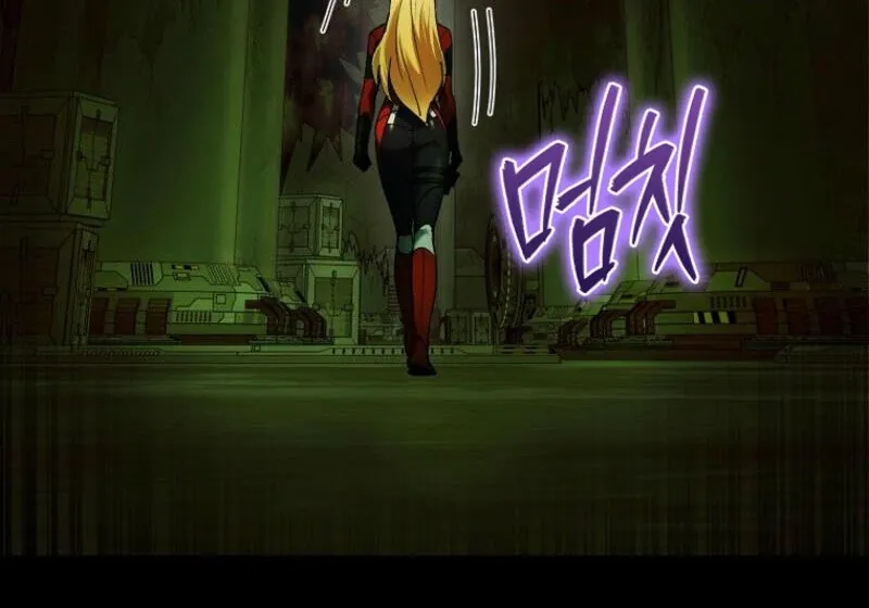 I Became The Villain The Hero Is Obsessed With Chapter 26 page 129 - 