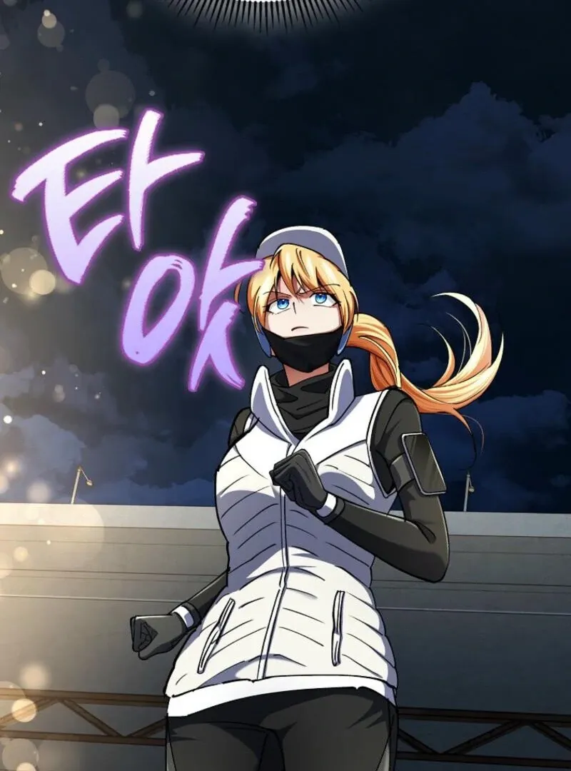I Became The Villain The Hero Is Obsessed With Chapter 26 page 18 - 