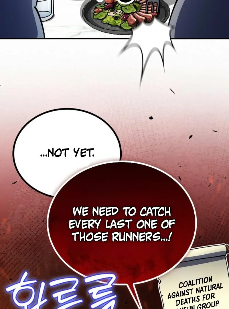 I Became The Villain The Hero Is Obsessed With Chapter 26 page 29 - 