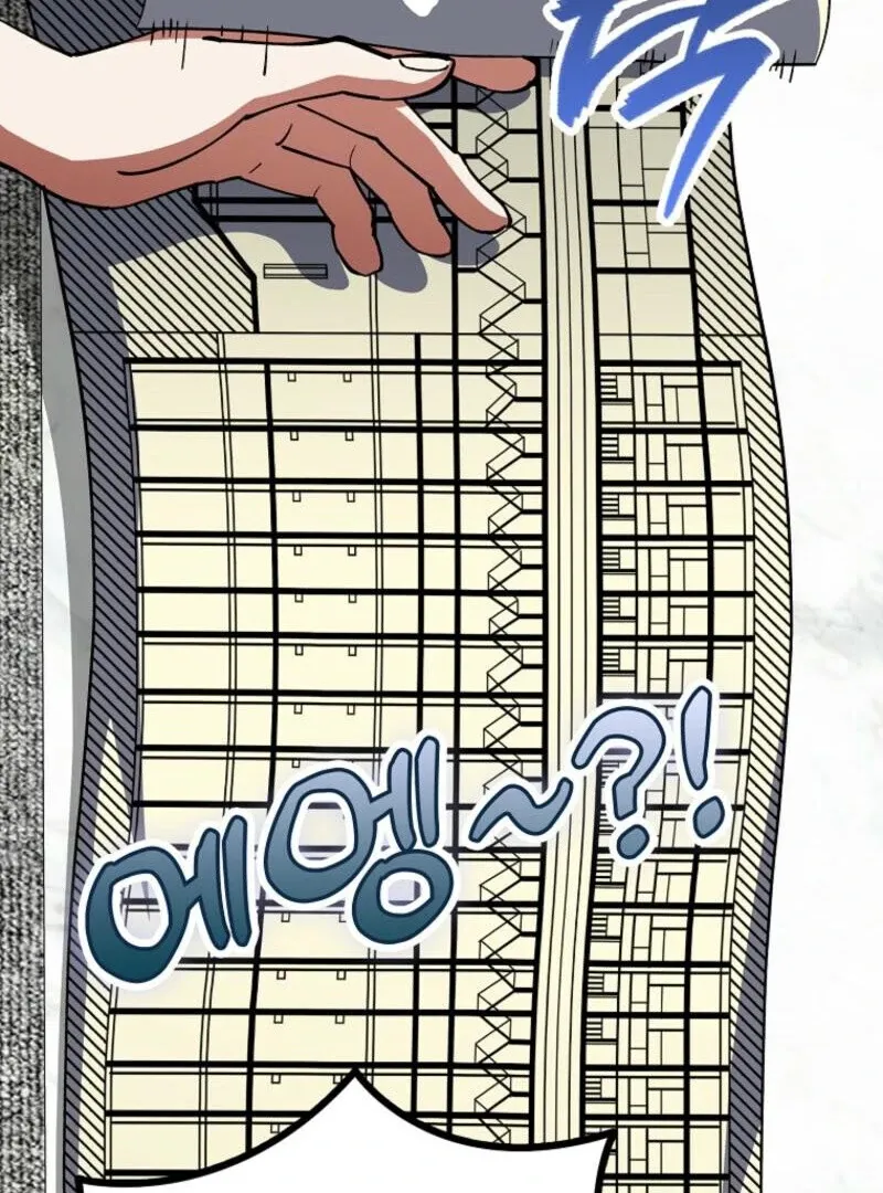 I Became The Villain The Hero Is Obsessed With Chapter 26 page 36 - 