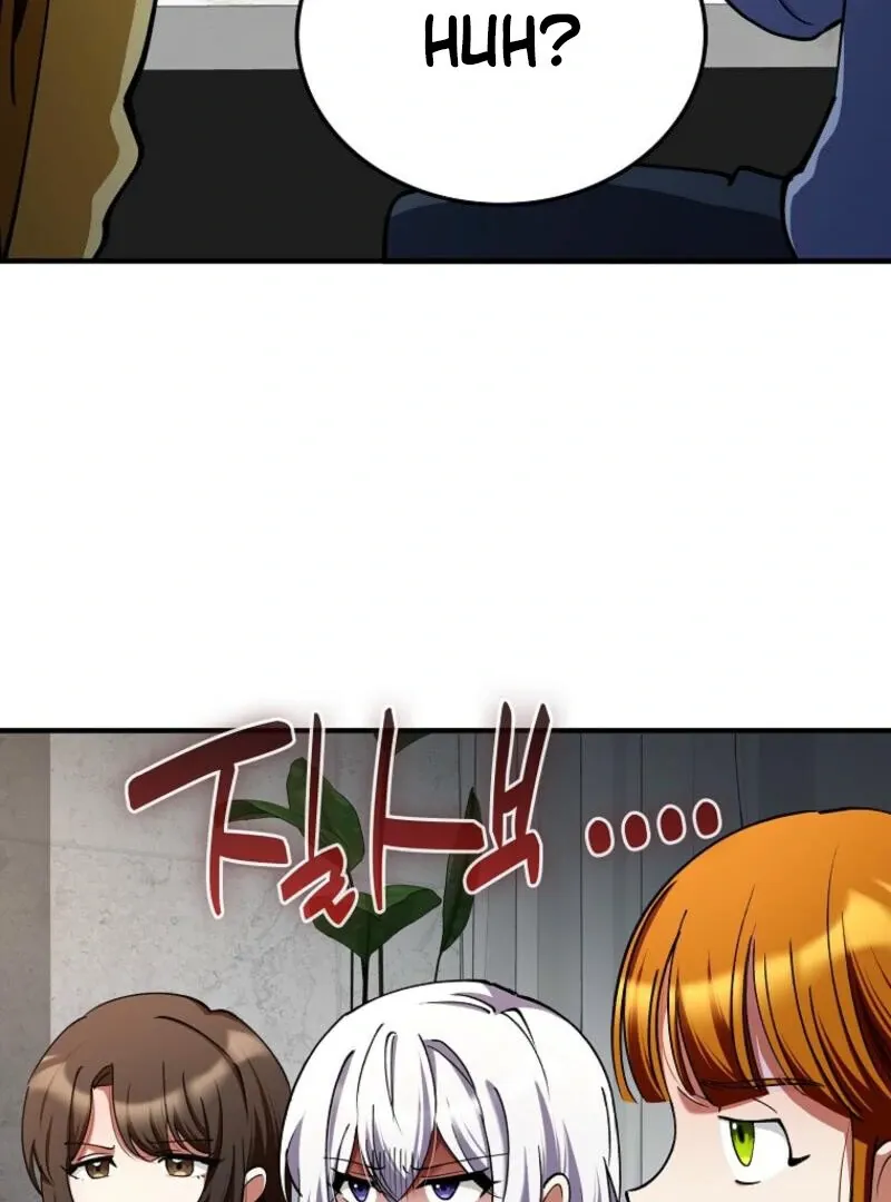 I Became The Villain The Hero Is Obsessed With Chapter 26 page 49 - 