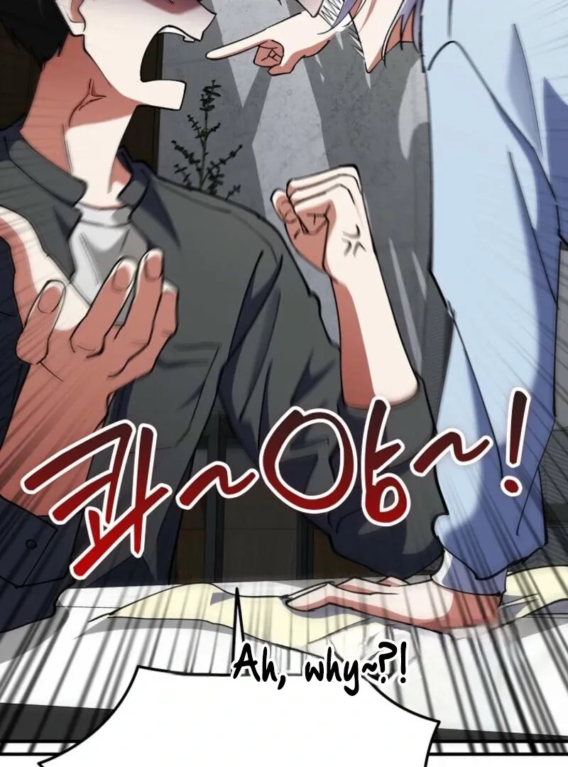 I Became The Villain The Hero Is Obsessed With Chapter 26 page 55 - 