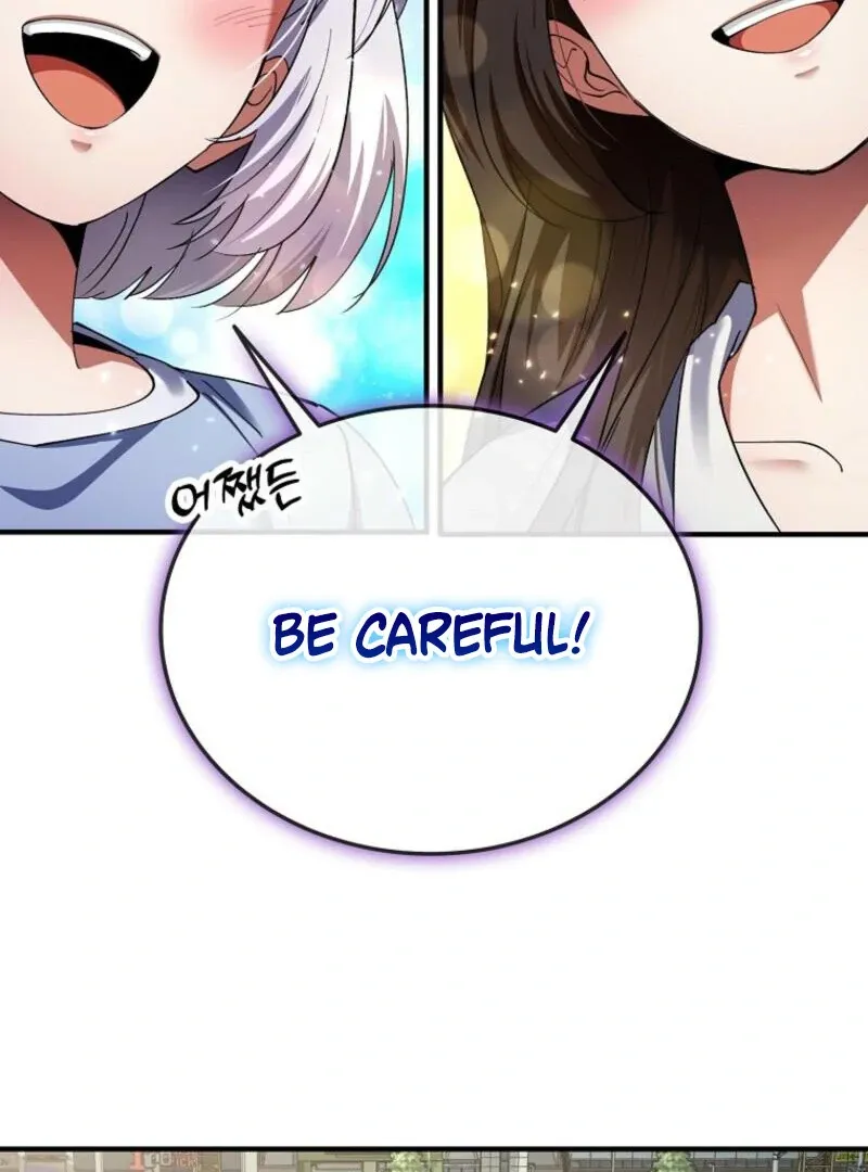 I Became The Villain The Hero Is Obsessed With Chapter 26 page 85 - 