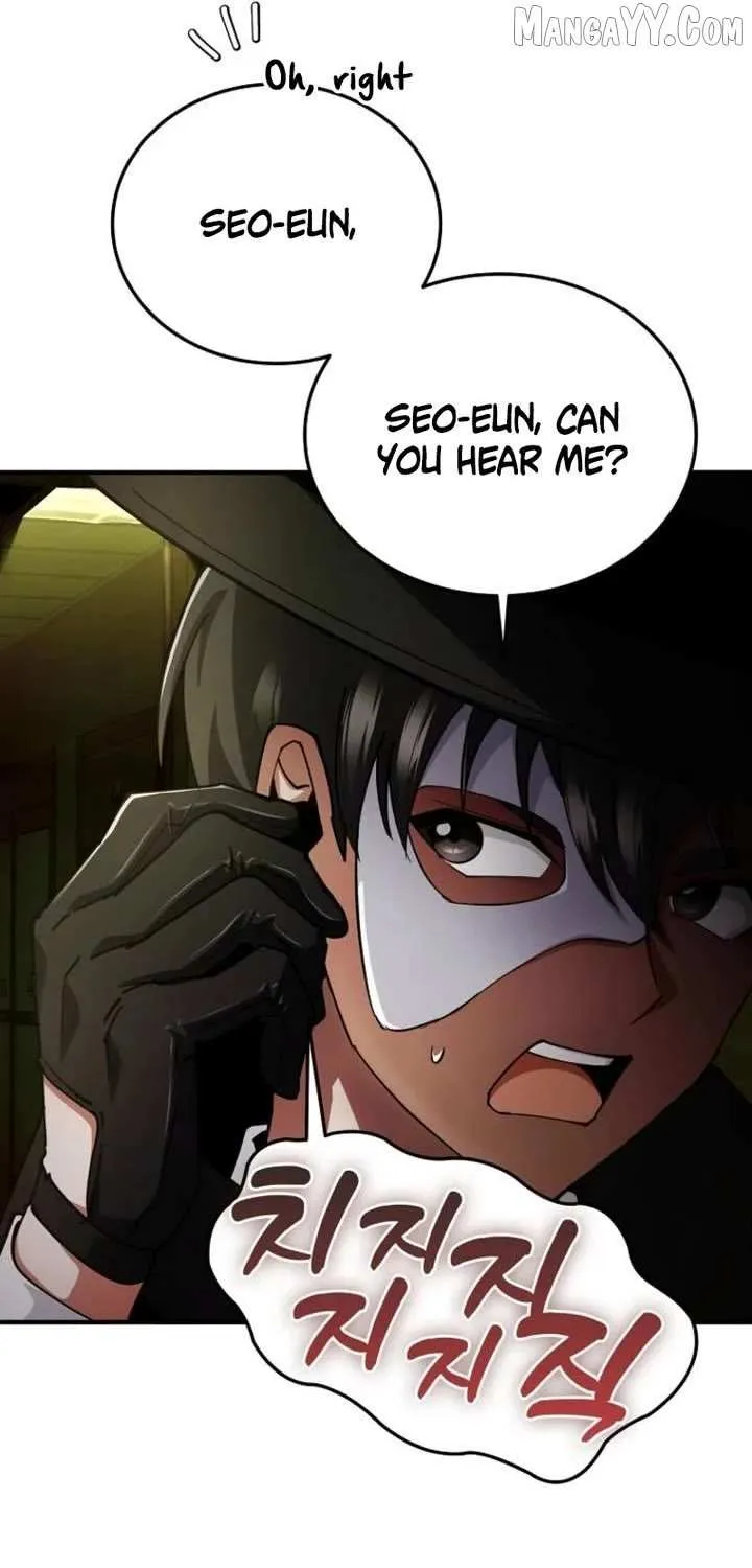 I Became The Villain The Hero Is Obsessed With Chapter 27 page 25 - 