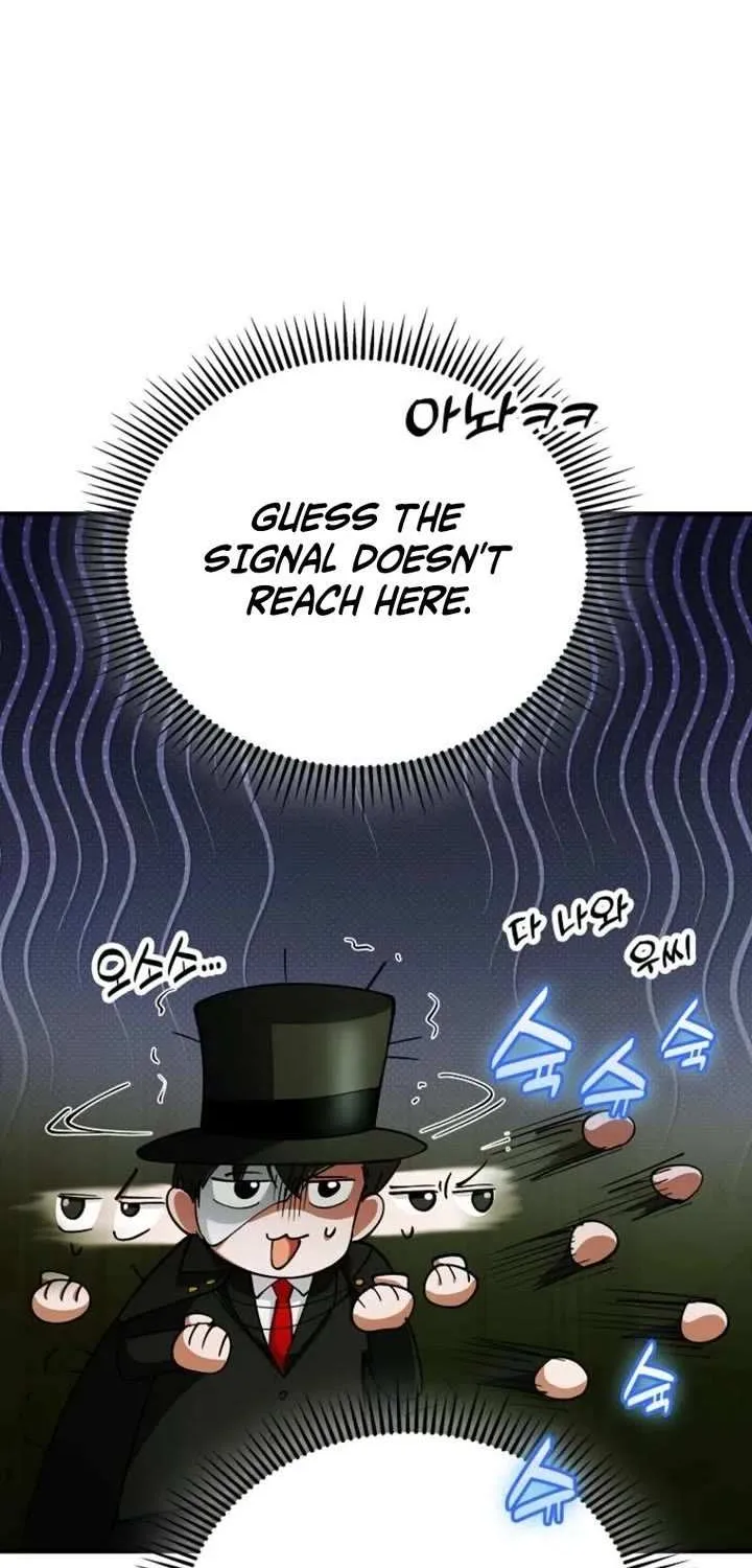 I Became The Villain The Hero Is Obsessed With Chapter 27 page 26 - 