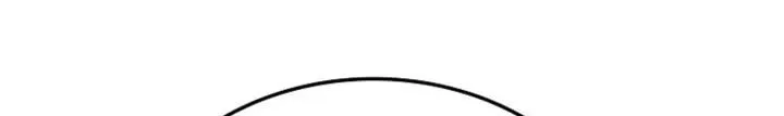 I Became The Villain The Hero Is Obsessed With Chapter 27 page 50 - 