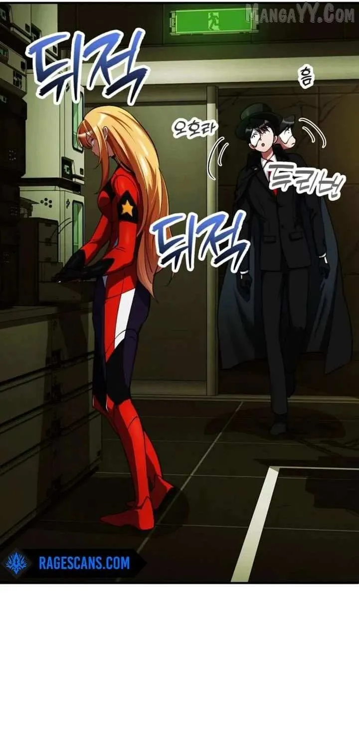 I Became The Villain The Hero Is Obsessed With Chapter 27 page 67 - 