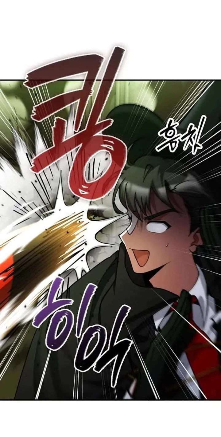 I Became The Villain The Hero Is Obsessed With Chapter 27 page 68 - 