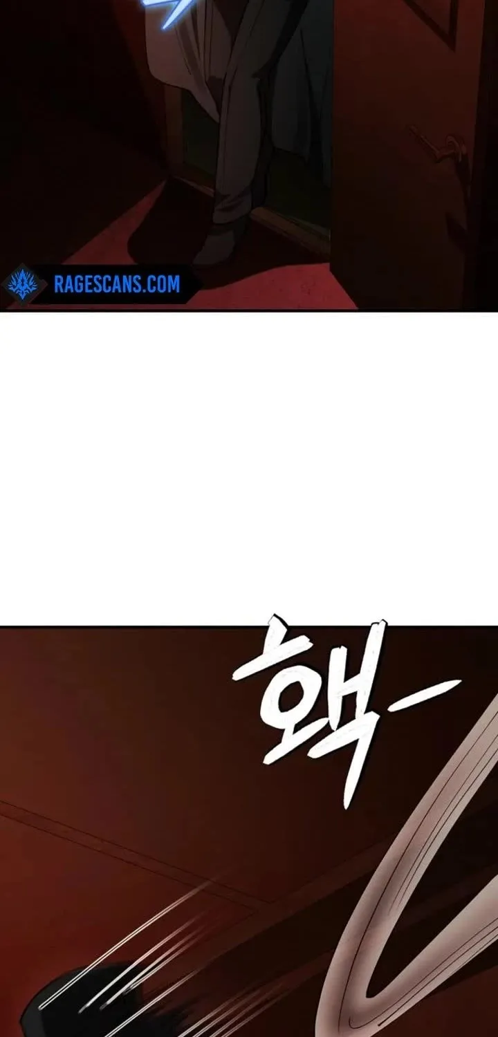 I Became The Villain The Hero Is Obsessed With Chapter 27 page 82 - 