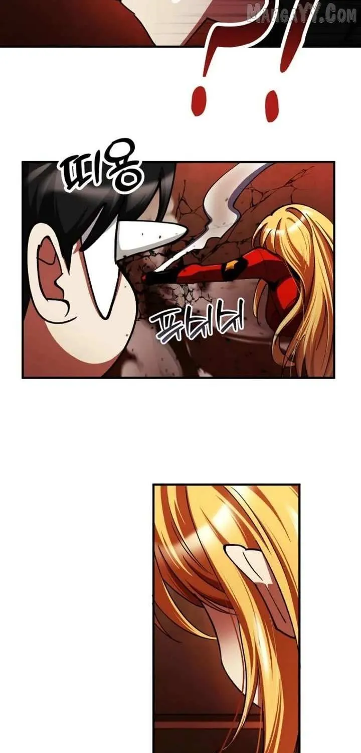I Became The Villain The Hero Is Obsessed With Chapter 27 page 89 - 
