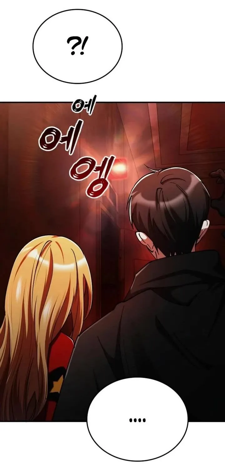 I Became The Villain The Hero Is Obsessed With Chapter 27 page 94 - 