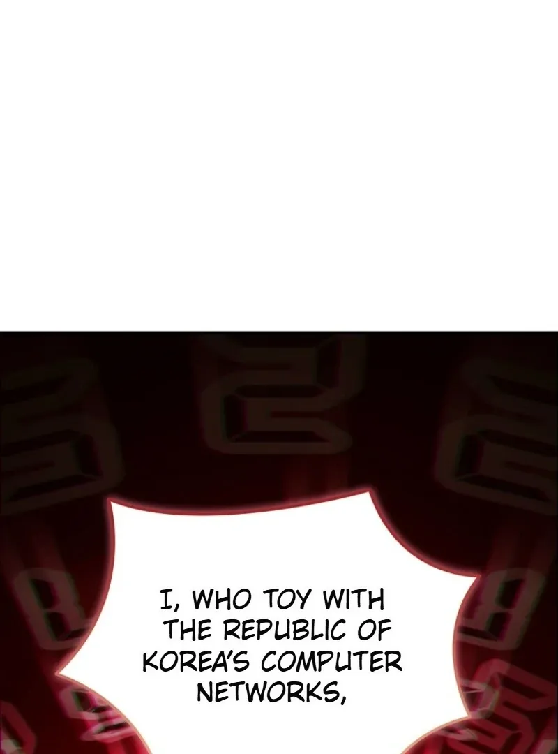I Became The Villain The Hero Is Obsessed With Chapter 28 page 103 - 