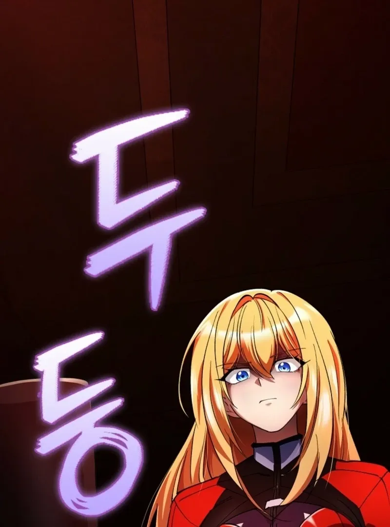 I Became The Villain The Hero Is Obsessed With Chapter 28 page 121 - 