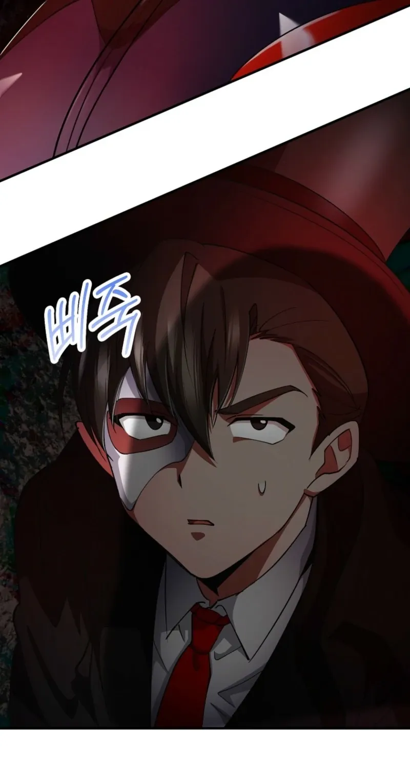 I Became The Villain The Hero Is Obsessed With Chapter 28 page 126 - 