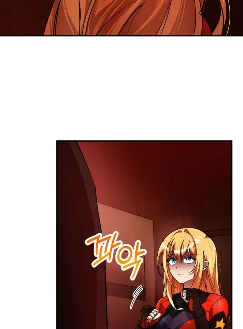 I Became The Villain The Hero Is Obsessed With Chapter 28 page 15 - 